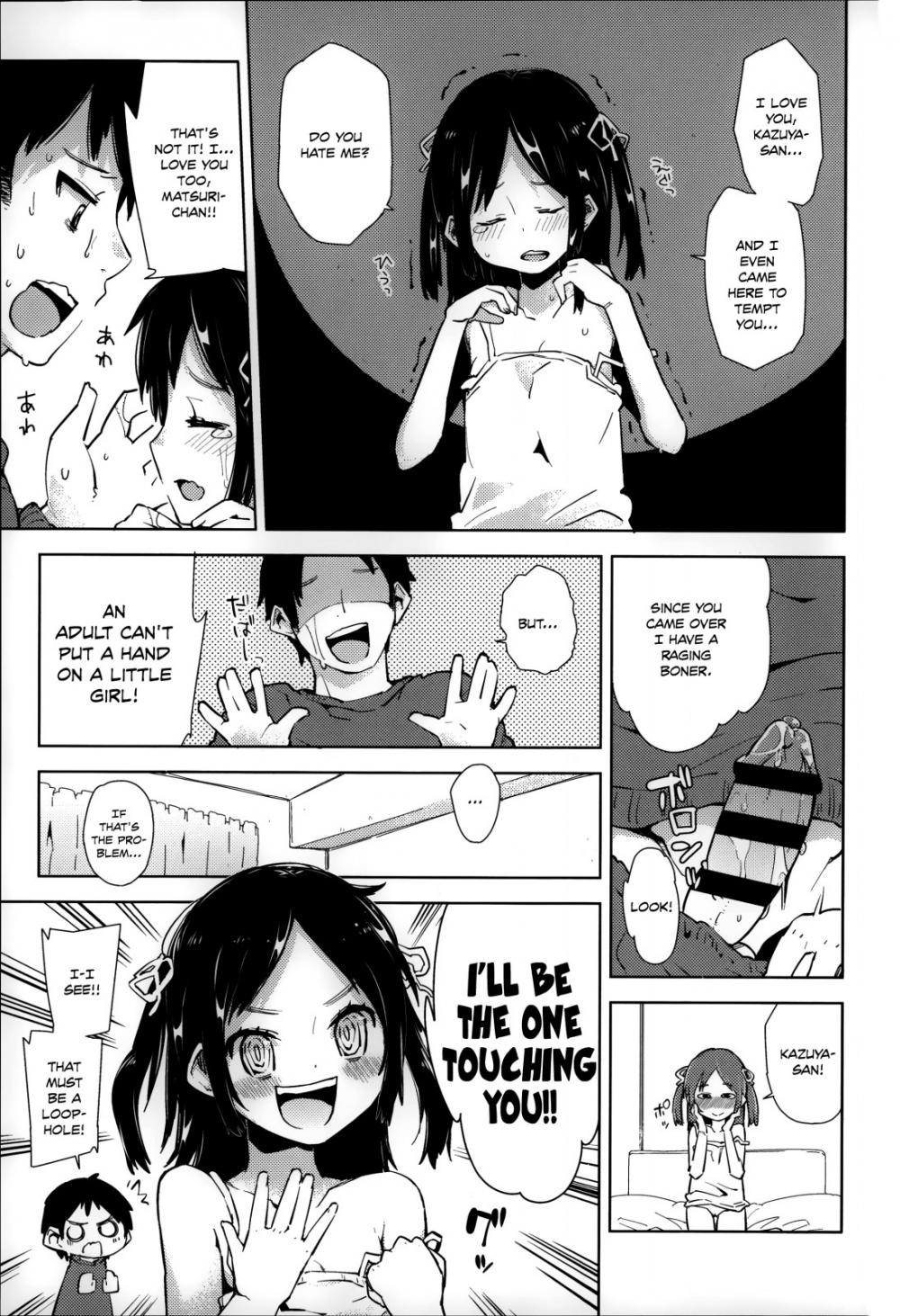 Hentai Manga Comic-A Flat Chest is the Key for Success-Chapter 8-5